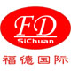 Sichuan Furd International Logistics Co.,Ltd.